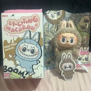 Popmart Exciting Macaron Labubu - Toffee